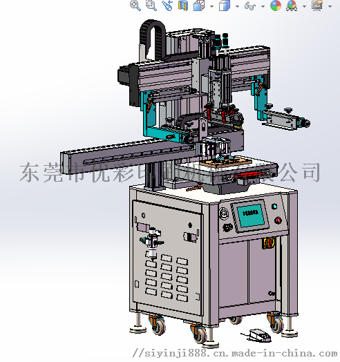 遙控器按鍵絲印機(jī)遙控器外殼印刷機(jī)按鍵點(diǎn)碳機(jī)796715525